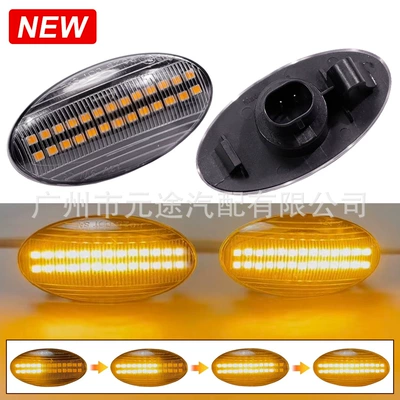 turn signal dynamic side – Dönmə işıqları - jx-d025-c-transparent-shell-flowing-water-yellow-light-two-light-strips-new-style