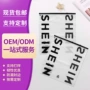 磨砂定制加厚透明自封袋