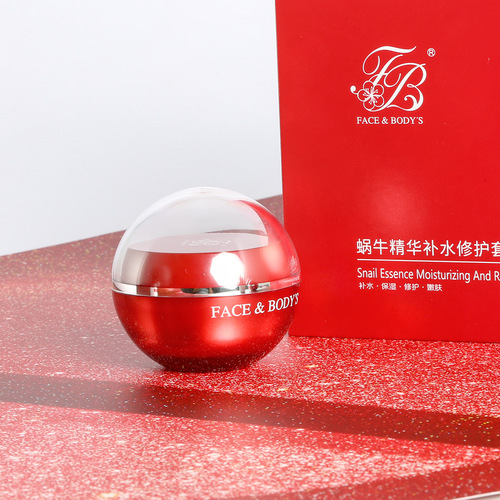 FACE&BODY's Snail Essence Cream Hydration Repair Set - Winter Face Cream