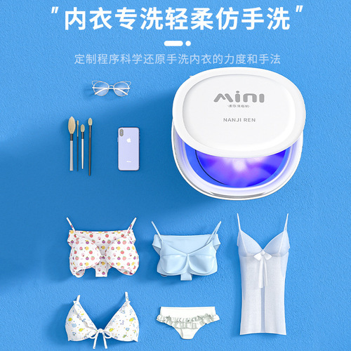 Small Washing Machine for Antarctic People, Household, Children, Infant Underwear and Socks, Single Drum, Mini Semi-Automatic Wash and Dry Combo