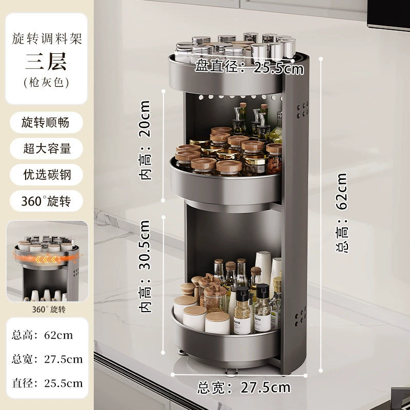 Storage Rack Countertop Rotating Home from Yomiego