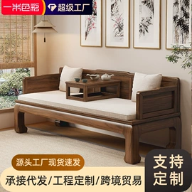 茶桌、茶台;桌类、茶几;衣帽架