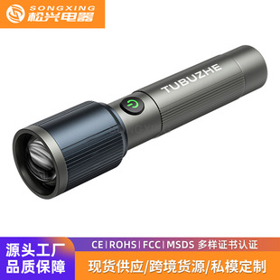 �¿�����Ͳ����׃����늑����h����ñ�y���L�m���T��Ѳ߉