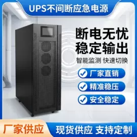 隔离变压器;稳压电源;调压变压器