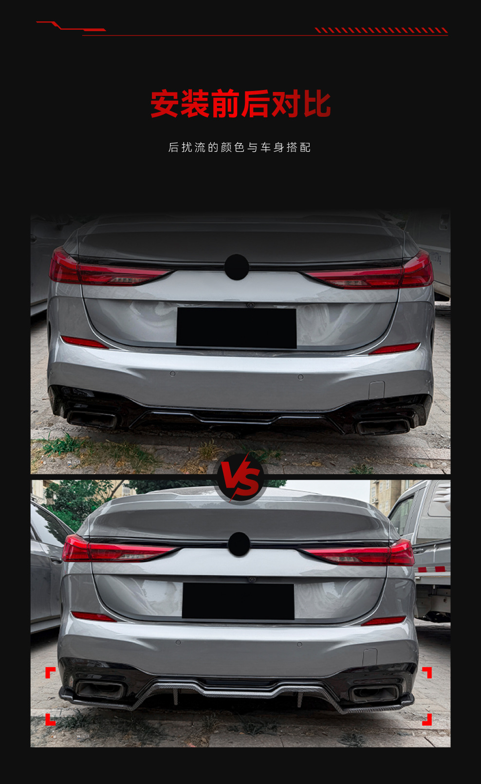 Applicable to 2020-2024 Bmw 2 Series F44 m Sport Rear Lip, Rear Bumper, and Cross-Border Modification Parts