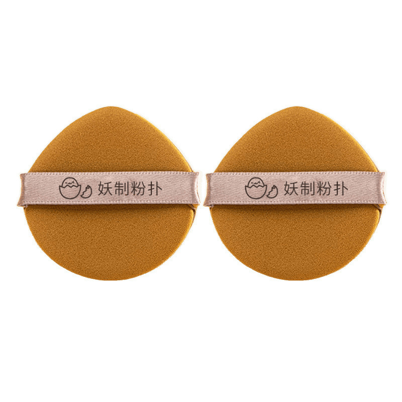 妖制蛋黄派粉扑化妆粉扑气垫粉扑粉底液干湿两用厚款妖制粉扑服帖|undefined