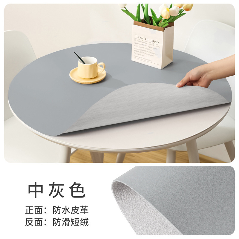 一件代发黑色皮革圆形桌垫茶几垫圆桌桌布餐桌轻奢高级感防水防油|undefined