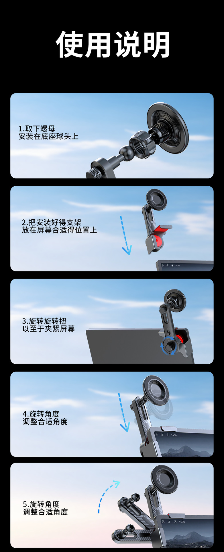 Magsafe Magnetic Phone Holder for New Energy Vehicle Central Control Screen, Dedicated Car Navigation Support Bracket