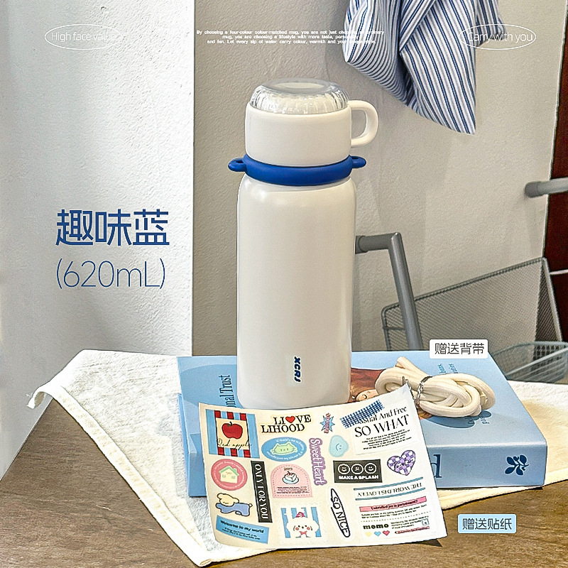 304不锈钢大容量杯盖保温杯运动水壶户外家用吸管水杯男 女高颜值|undefined