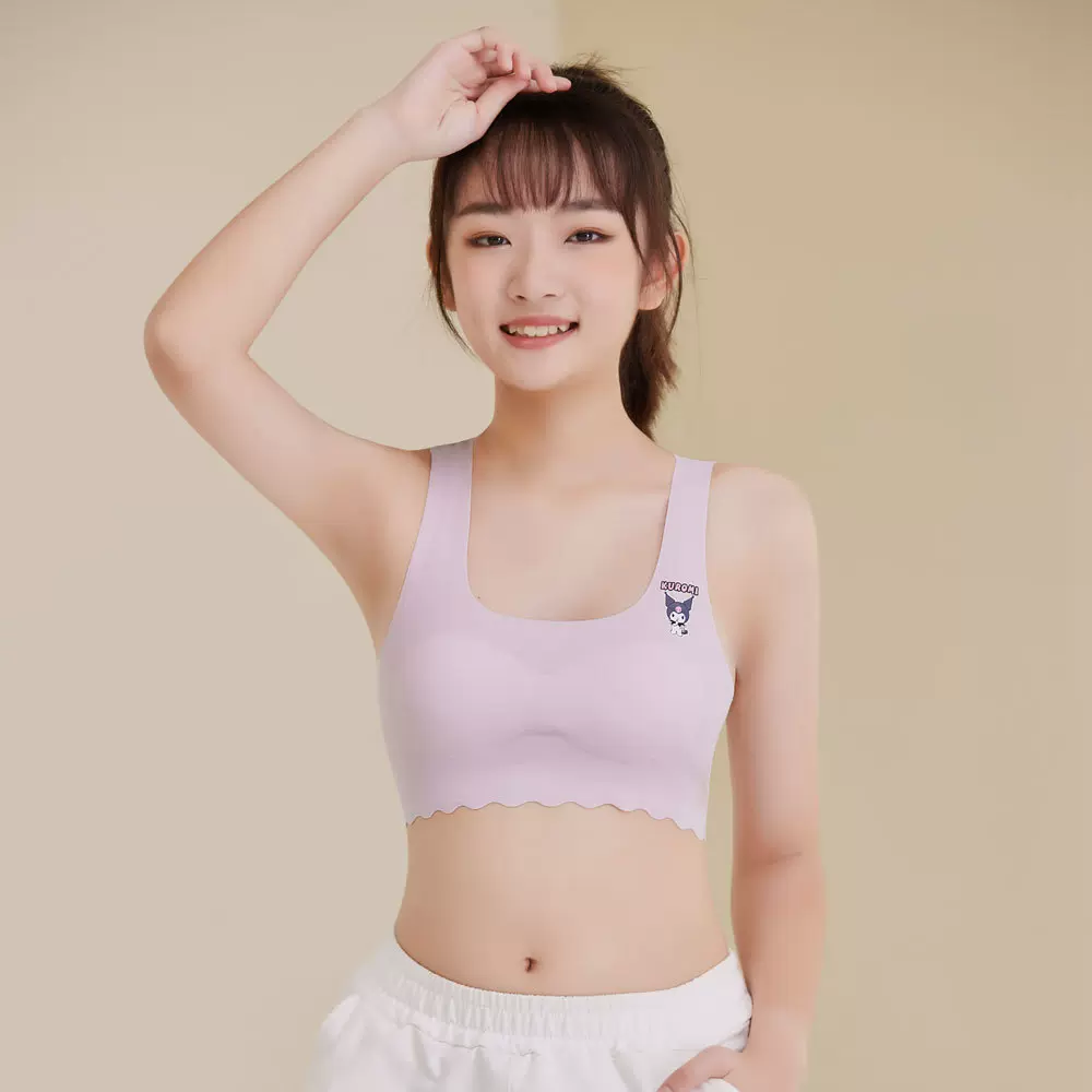 长绒棉发育期学生内衣少女款冰丝内衣乳胶文胸女童内衣无痕内衣