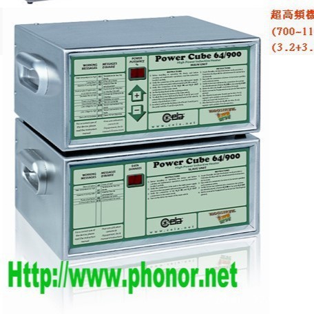 超高频加热机power cube便携手持式超高频加热机感应加热设备厂家