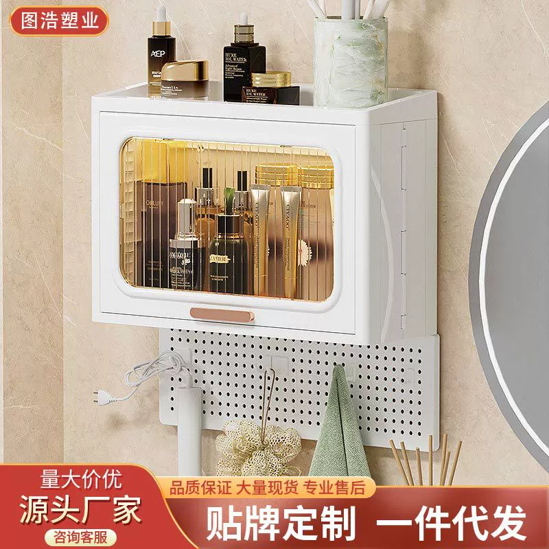 Полка для ванной комнаты Настенный шкаф для ванной комнаты над туалетом