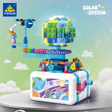 ���ݘ��߷eľ����̫�ϵ����x�������ģ�̓�ͯ����ƴ�b��߶Y��