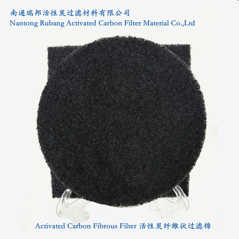过滤片活性炭过滤 宠物过滤垫 活性炭过滤棉过滤材料除味垫片材料