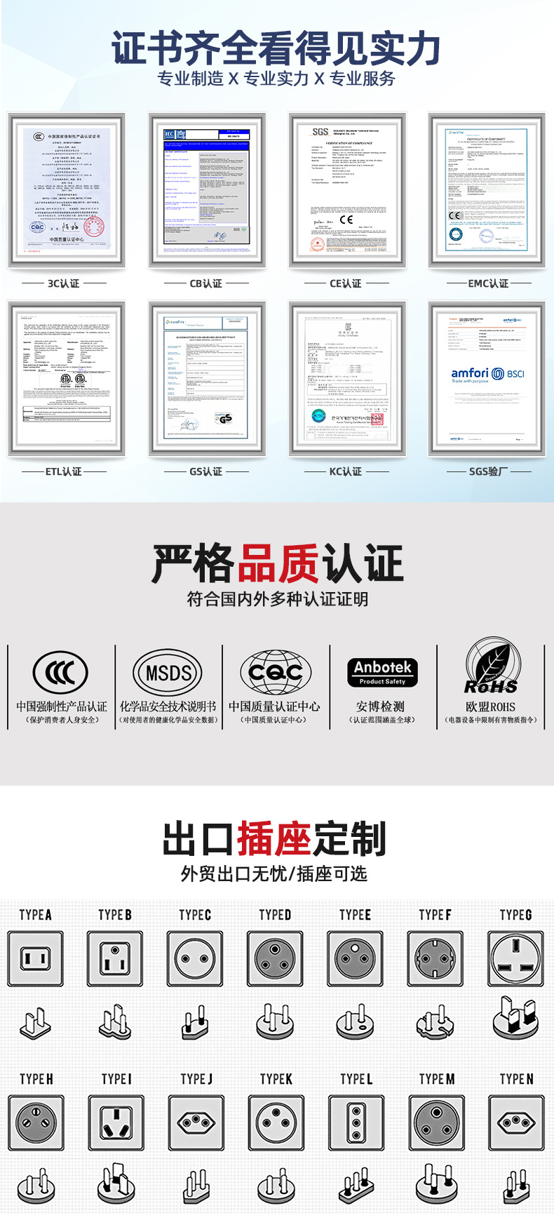 微信图片_20220320144717