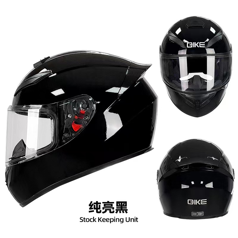 Fábrica motocicleta casco calle bicicleta casco completo hombres y mujeres Four Seasons anti-niebla personalidad invierno motocicleta eléctrica Bluetooth Knight venta al por mayor