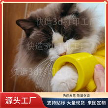 �羳3D��ӡ�h�λ�������ϴβ��С��؈ϴβ����
