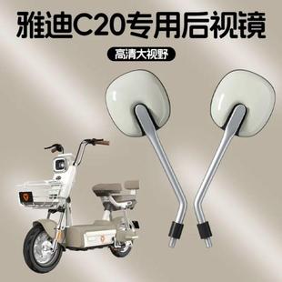 �m���ŵ�ͨ�����ƿ܇��ҕ�R�Ħ�����R��݆늄�܇��ҕҰ��܇�R