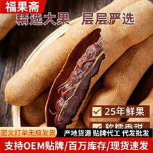 ���w�������ǹ���  ��ʳ �̳��ؔ�؛Դ������؛�����SʳƷ��