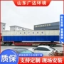 工地污水屠宰场处理气浮机