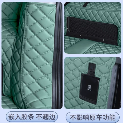 Trunk Mat | T2 five-seater/seven-seater, full-coverage trunk