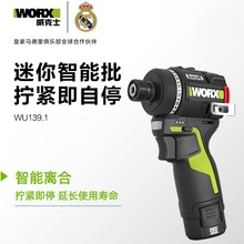 ʿǿәCWU139С荳oˢݽz