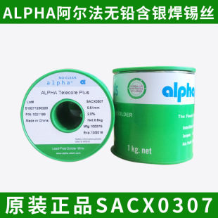 ԭ�b�����������۷����a�z�a���o�U���y�a�zSAC0307���Ԫ�����