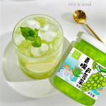 青提芦荟玫瑰百香果蜂蜜茶柠檬柚子水果茶酱泡水喝的东西饮品饮料