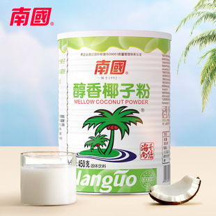 �����خa�χ�����Ҭ�ӷ۸��}Ҭ�ӷ�����Ҭ�ӷۼ�Ҭ�ӷ�450g320g�u