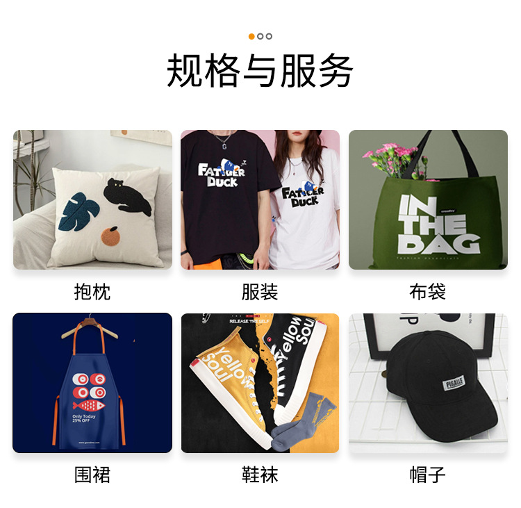 详情07 3.29改.jpg