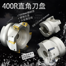 加硬90度直角台肩面铣刀盘刀盘/开粗刀盘T\BAP400R 80-27-6T刃
