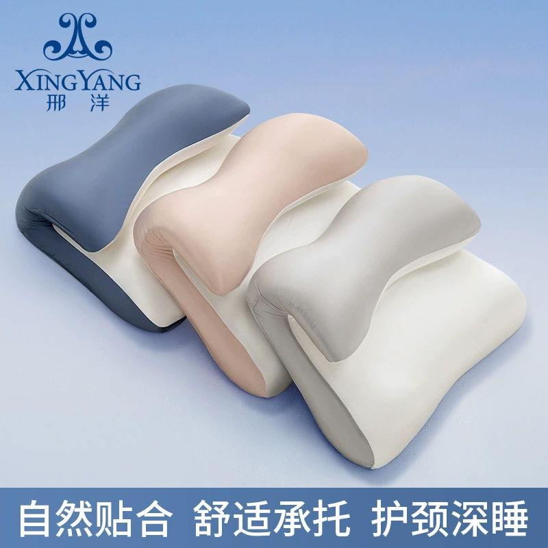 Боковая подушка для сна, защита шейного отдела позвоночника, средство для сна, подушка из пены с эффектом памяти, сердцевина подушки, подушка для шеи для взрослых, оптовая продажа для мужчин и женщин