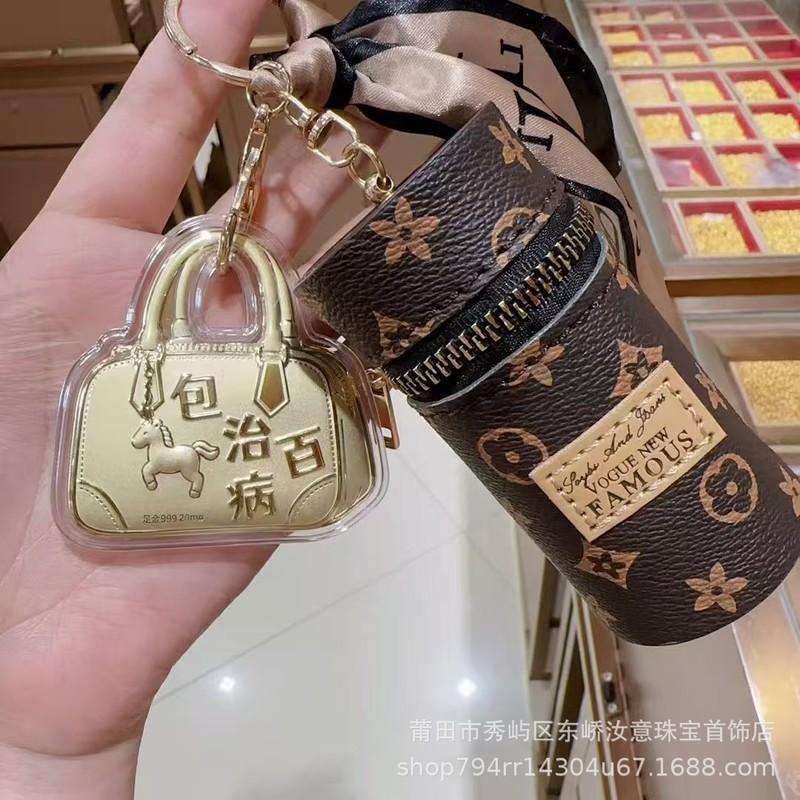 足金999好运福袋包治百病手机挂件含金20mg钥匙扣迷你耳机口红包|undefined