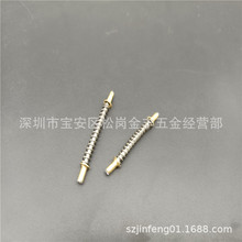 ߽z נ늘OC469 נ135008469 O늾