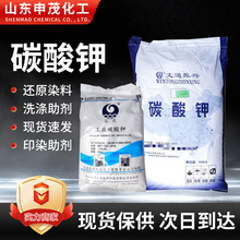 ̼��⛹��I�ò����մ�ӡȾ������ϴ����ī�����ù��I��̼���