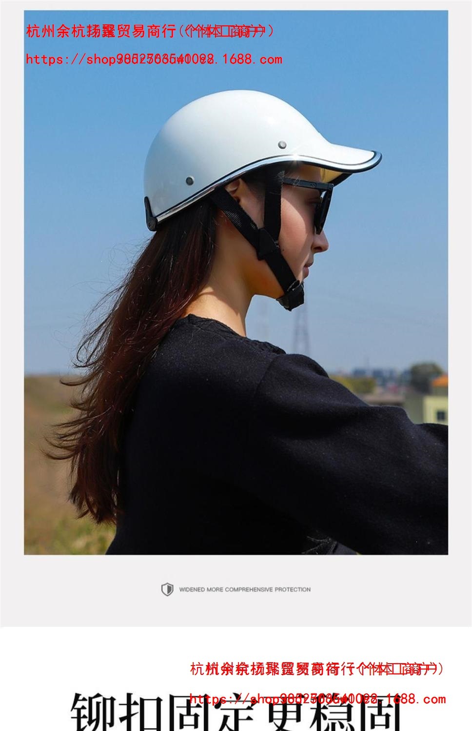 3C certified electric motorcycle helmet, suitable for both men and women, cute and lightweight, designed for summer use, and provides safety for electric scooters