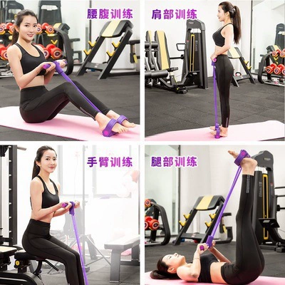 Pedal Puller Resistance Trainer, TPE Tube & NBR Foam, 4/6/8-Tube Options, Portable Ab Workout