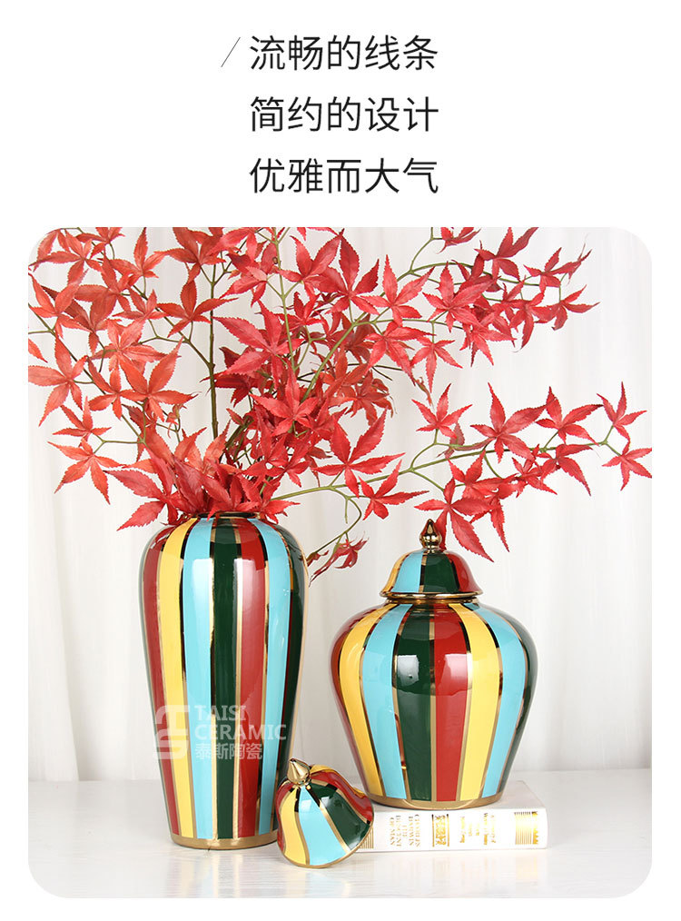 O1CN01t1UzYq1CAp7ROGUho_!!1915150041-0-cib.jpg?__r__=1695610059354