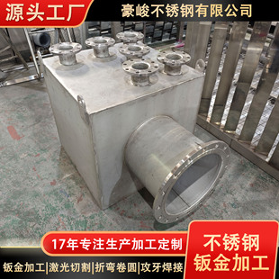 �����C���⚤�k��ӹ� ���P䓼����и� �������a���