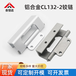 �X�Ͻ��q机�� �X�Ͳ�늙��q�CL132-2������q朙C��C�����