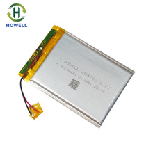 聚合物超薄鋰電池254763-650mAh銀行卡智能眼鏡記錄器卡片鋰電池