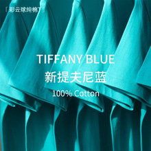 ��ܽ���{ �@��t���ذ�������ܛŴ�ָм���͸��ٴ����e����