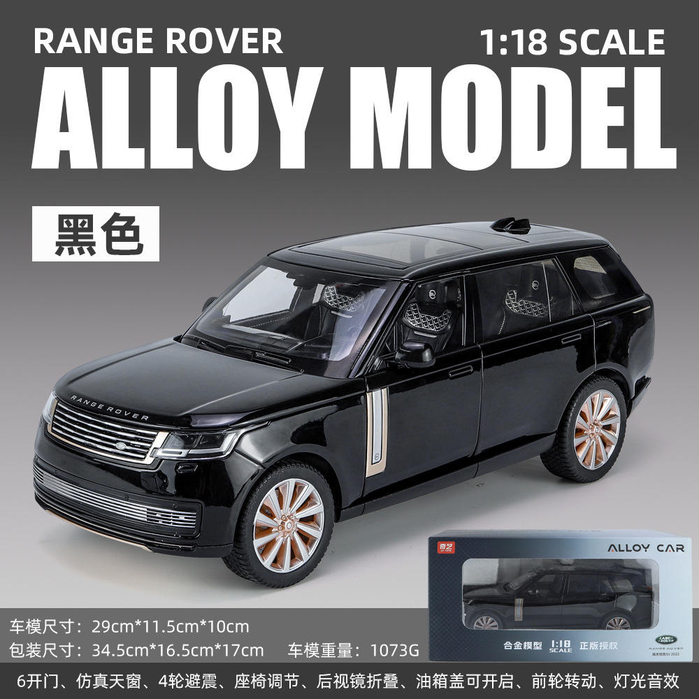 Genuino simulación 1 a 18 Range Rover SUV 2023 aleación modelo de coche decoración juguetes al por mayor