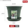 2nd generation 4 gallon-Jun Green
