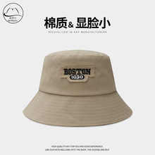 帽子春夏女百搭显脸小刺绣字母渔夫帽韩版遮脸防晒大帽檐遮阳帽男