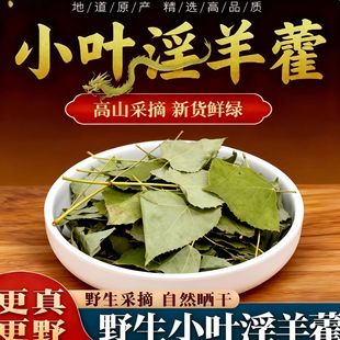 Ұ����޽��ș����Ʒ��؛���ڸ��CҰ��С�A�~��޽���`Ƣ��֧���~��