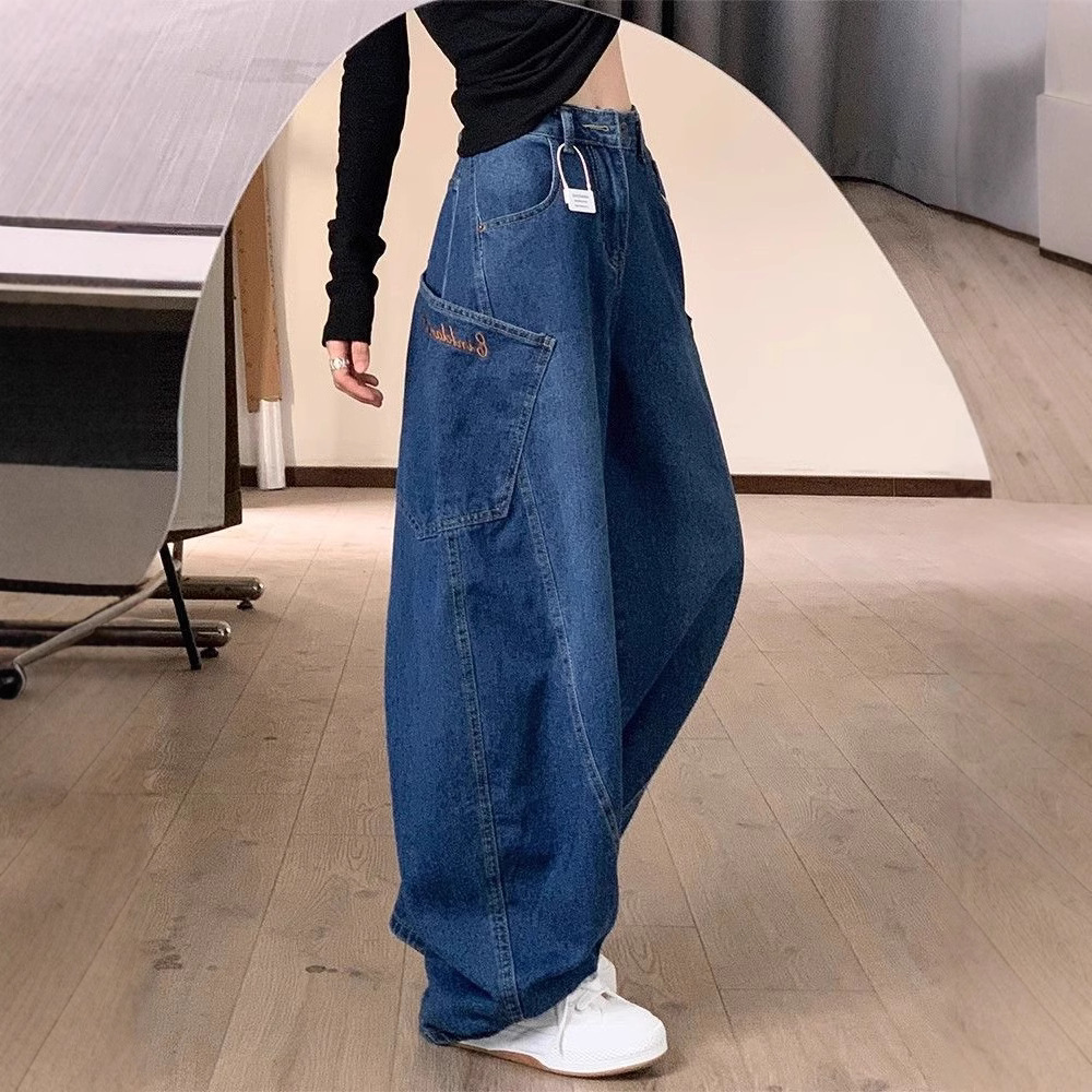 아메리칸 스타일 빈티지 하이 스트리트 디자인 와이드 레그 데님 팬츠 여성용 루즈핏 2026 봄/가을 다크 블루 롱 팬츠