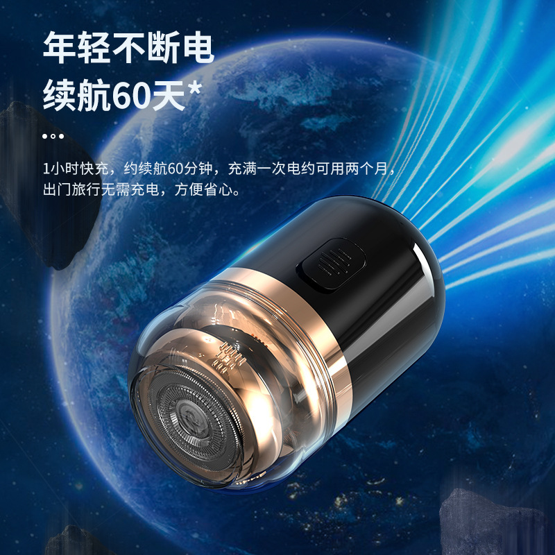 2-in-1 capsule electric shaver nose hair trimmer men's rechargeable beard knife gift box for boyfriend 2-in-1 capsule electric shaver nose hair trimmer men's rechargeable beard knife gift box for boyfriend