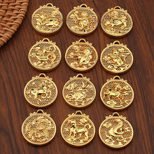 黄铜十二生肖币钥匙扣吊牌挂件挂坠电镀金装饰金属工艺礼品批发