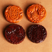 ��ľѪ̴��̳���ƽ��܇���DIY��������Ʒľ���S���f��耳׿�